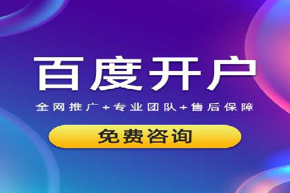 抖音信息流广告的魔力：品牌推广的秘密武器